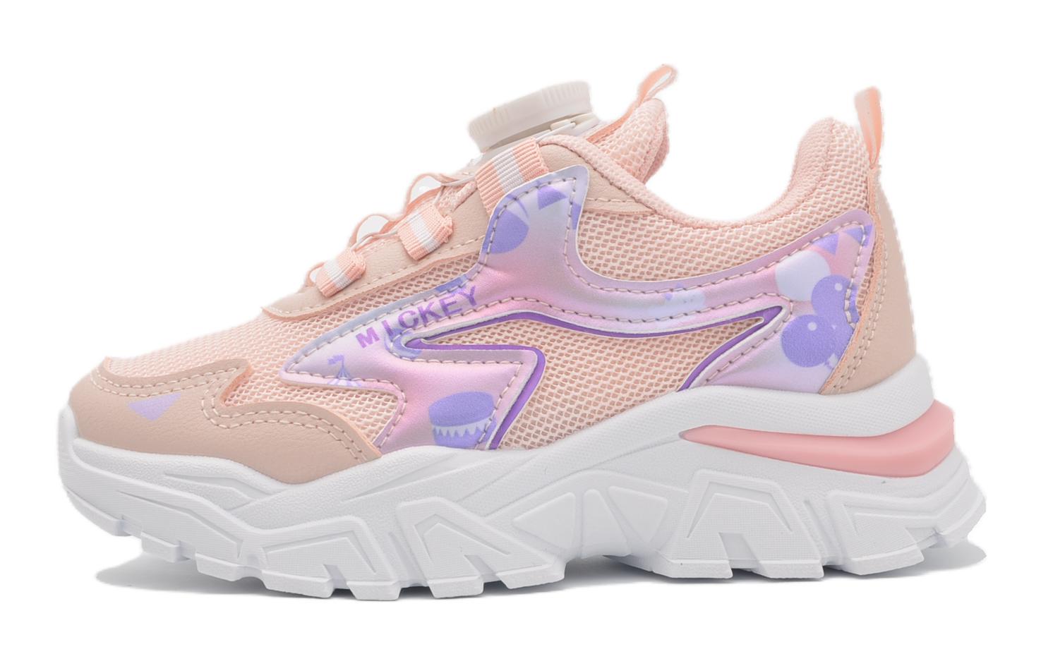 Низкие детские кроссовки для бега Disney, розовый
Низкие детские кроссовки для бега Disney, розовый