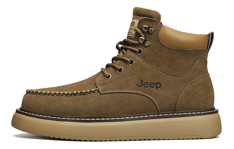 Мужские ботинки Мартин Короткие Желто-Коричневые Джип, Коричневый, Мужские ботинки Мартин Короткие Желто-Коричневые Джип
Мужские ботинки Мартин Короткие Желто-Коричневые Джип, Коричневый, Мужские ботинки Мартин Короткие Желто-Коричневые Джип