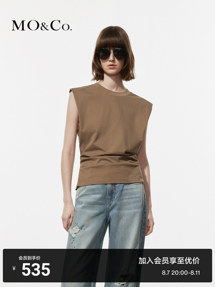 Футболка Moco Moanke с широкими плечами, карамельный
Футболка Moco Moanke с широкими плечами, карамельный