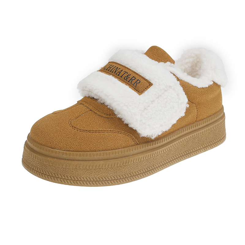 Детские повседневные туфли Kids' TONYBEAR, Caramel
Детские повседневные туфли Kids' TONYBEAR, Caramel