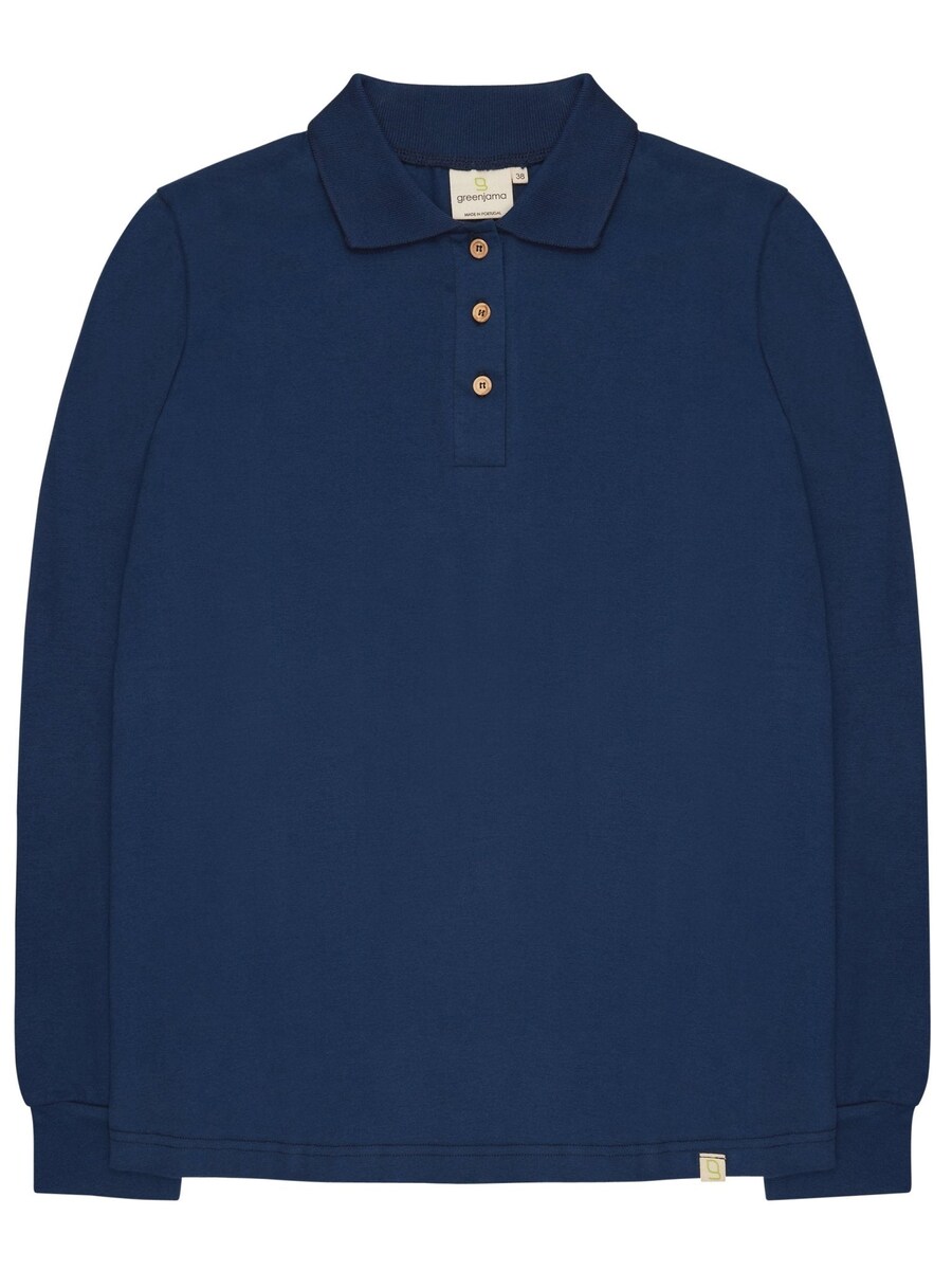 Пижамная рубашка greenjama, темно-синий
Пижамная рубашка greenjama, темно-синий