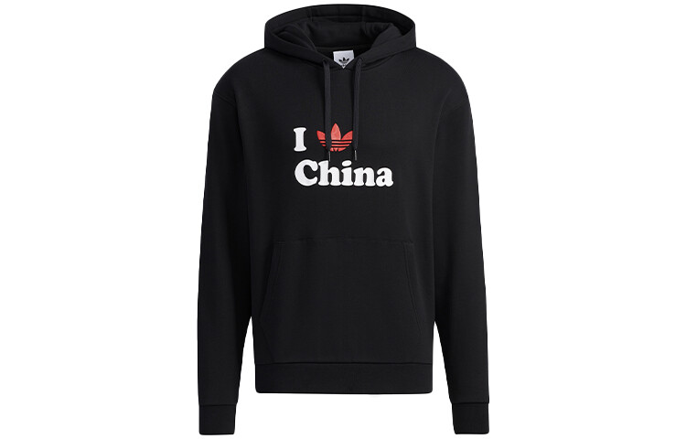 Adidas Originals Мужская толстовка, цвет Black
Adidas Originals Мужская толстовка, цвет Black