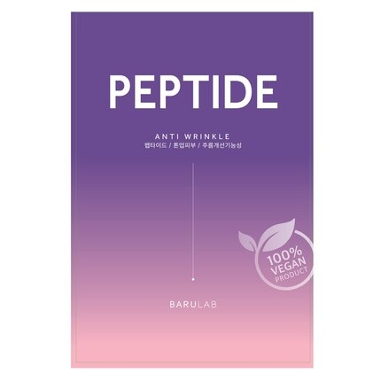 Village 11 Factory Miracle Youth Тканевая маска с пептидом 23г Village11factory
Village 11 Factory Miracle Youth Тканевая маска с пептидом 23г Village11factory