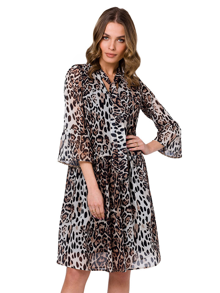 Платье Stylove, кремовый
Платье Stylove, кремовый