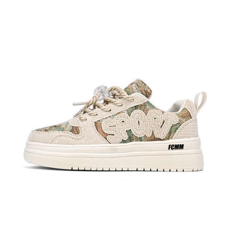 Нескользящие и дышащие низкие кроссовки для скейтбординга для детей FCMM, бежевый
Нескользящие и дышащие низкие кроссовки для скейтбординга для детей FCMM, бежевый