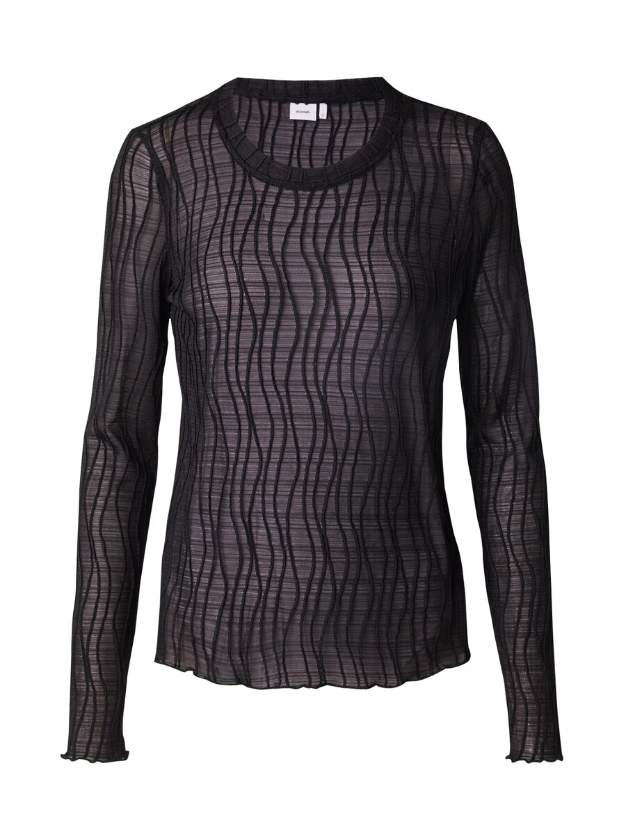 Рубашка NÜMPH, черный
Рубашка NÜMPH, черный