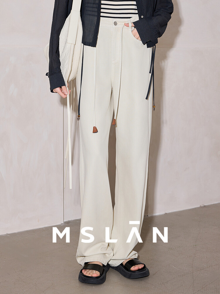 Брюки прямые Mslan с украшением, миндальный
Брюки прямые Mslan с украшением, миндальный