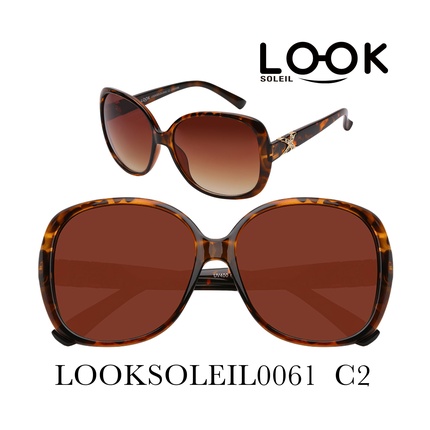 Солнцезащитные очки Looksoleil0061 C2
Солнцезащитные очки Looksoleil0061 C2