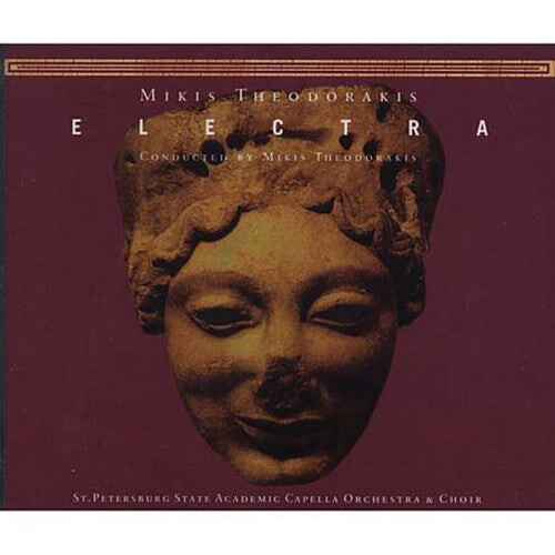 CD диск Theodorakis / Dolbonos / Feljaer / Titarenko: Electra
CD диск Theodorakis / Dolbonos / Feljaer / Titarenko: Electra