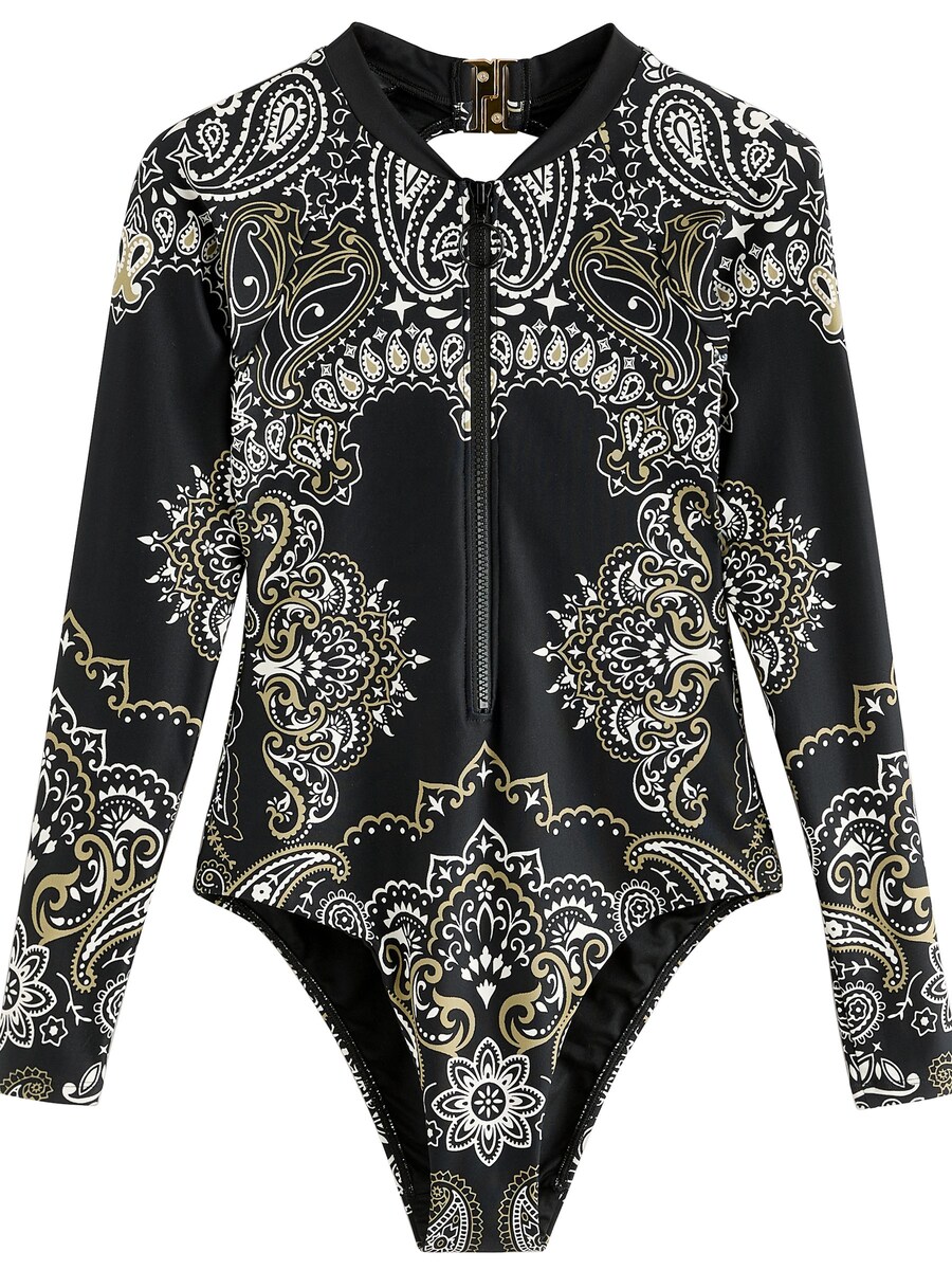 Купальник-бралетт Next, черный
Купальник-бралетт Next, черный