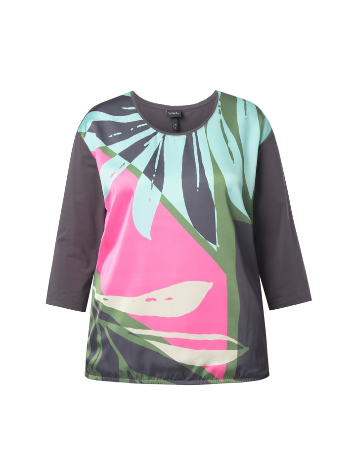 Рубашка антрацитового цвета Ulla Popken
Рубашка антрацитового цвета Ulla Popken