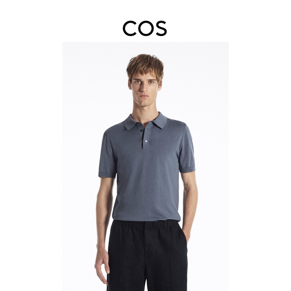 Мужская приталенная рубашка-поло Cos из смесового шелка и хлопка, синий
Мужская приталенная рубашка-поло Cos из смесового шелка и хлопка, синий