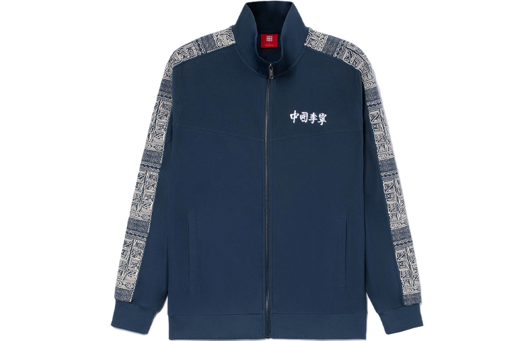 LiNing Мужская куртка темно-синяя простая, Dark Simple Blue
LiNing Мужская куртка темно-синяя простая, Dark Simple Blue