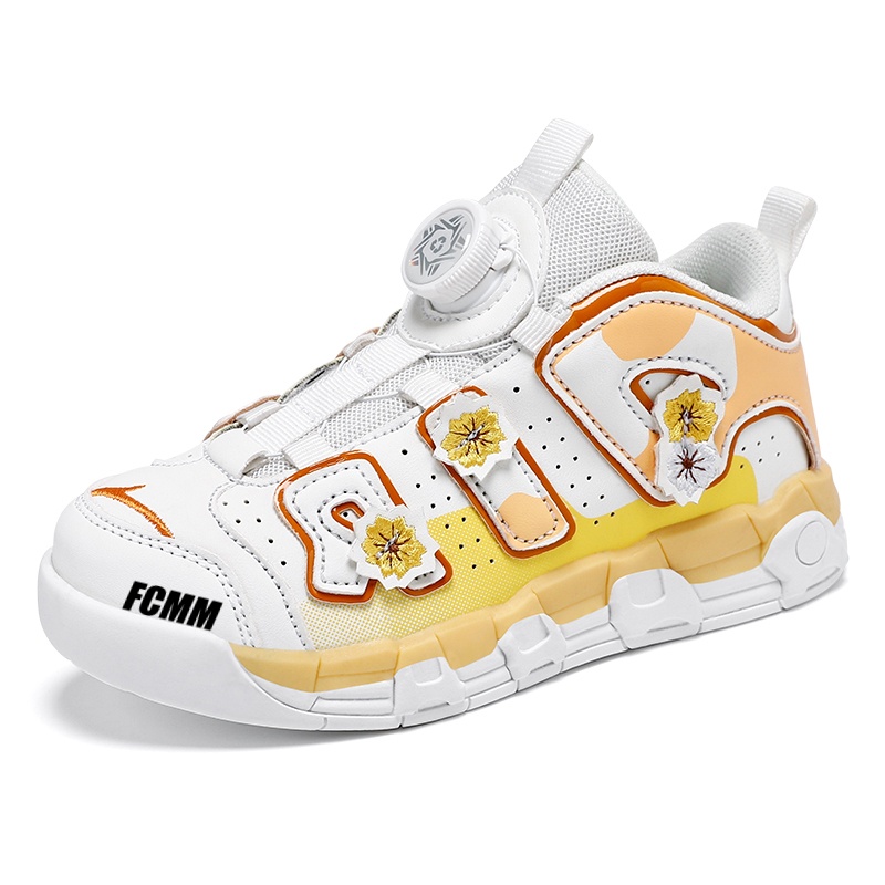 Дышащие кроссовки для бега для детей FCMM, желтый
Дышащие кроссовки для бега для детей FCMM, желтый