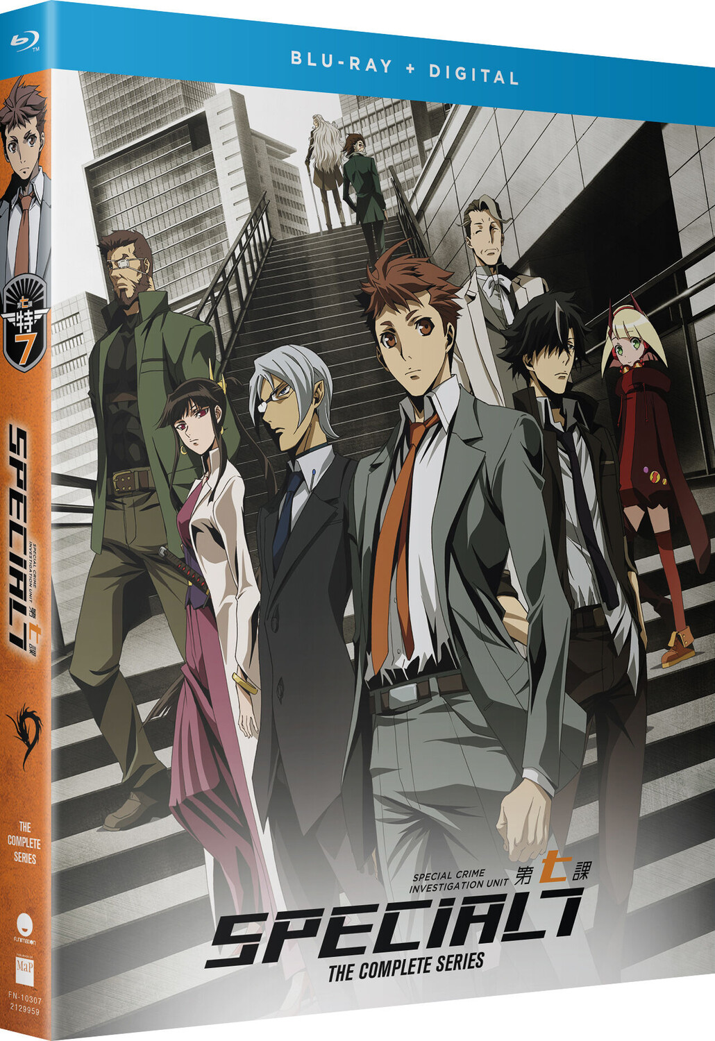 Blu-Ray диск Special 7: Special Crime Investigation Unit - The Complete Series - Blu-ray
Blu-Ray диск Special 7: Special Crime Investigation Unit - The Complete Series - Blu-ray