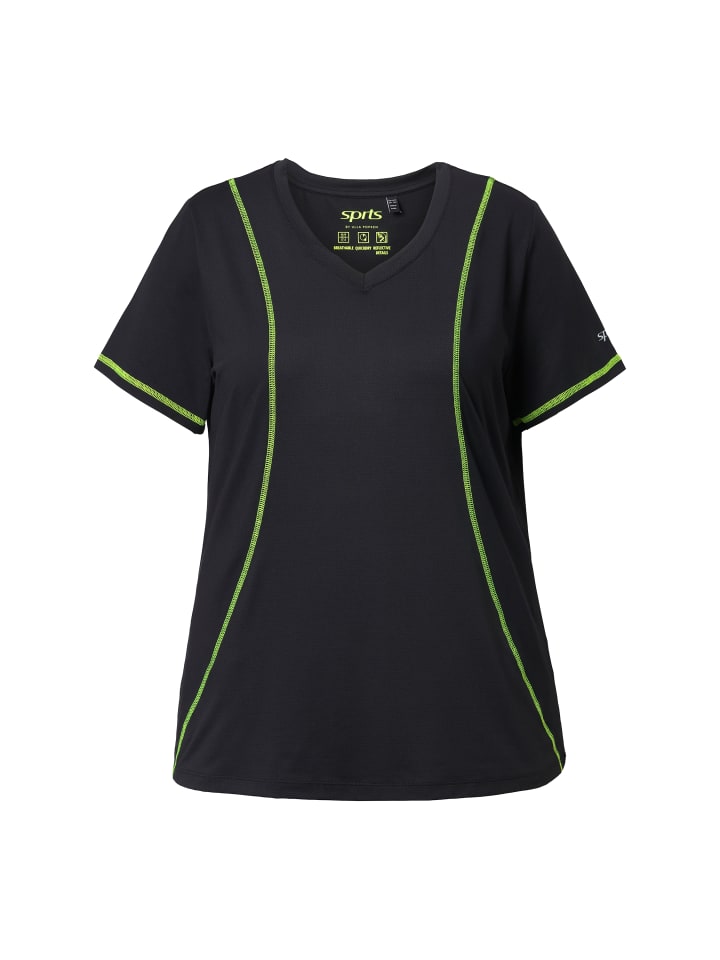 Рубашка черного цвета Ulla Popken
Рубашка черного цвета Ulla Popken