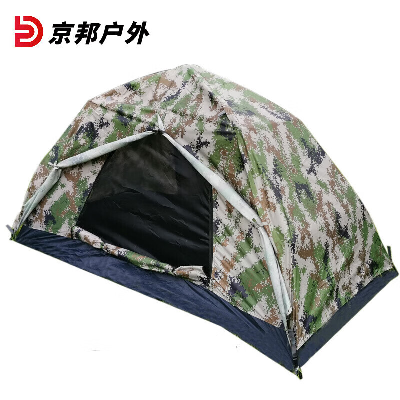 Jingbang цифровая камуфляжная палатка, уличная двухслойная непромокаемая одиночная камуфляжная автоматическая палатка, одиночная солдатская палатка, цифровой камуфляж
Jingbang цифровая камуфляжная палатка, уличная двухслойная непромокаемая одиночная камуфляжная автоматическая палатка, одиночная солдатская палатка, цифровой камуфляж