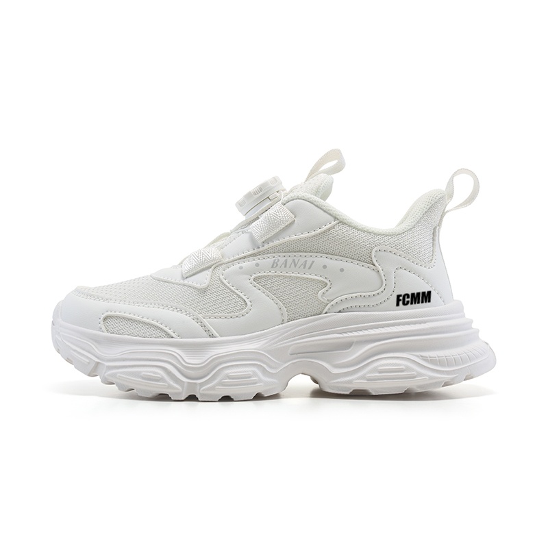 Нескользящие, износостойкие, легкие, амортизирующие, низкие повседневные кроссовки для детей FCMM, белый
Нескользящие, износостойкие, легкие, амортизирующие, низкие повседневные кроссовки для детей FCMM, белый