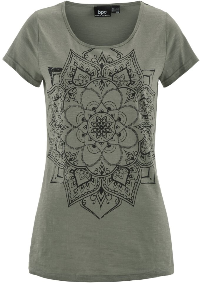 Рубашка из пряжи с короткими рукавами Bpc Bonprix Collection, зеленый
Рубашка из пряжи с короткими рукавами Bpc Bonprix Collection, зеленый