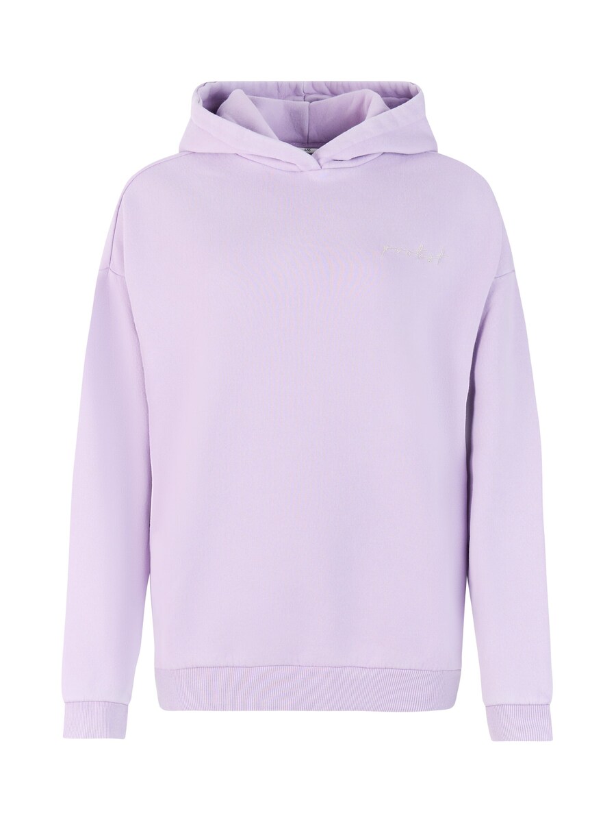 Свитер PROTEST PRTDAFNY, фиолетовый
Свитер PROTEST PRTDAFNY, фиолетовый