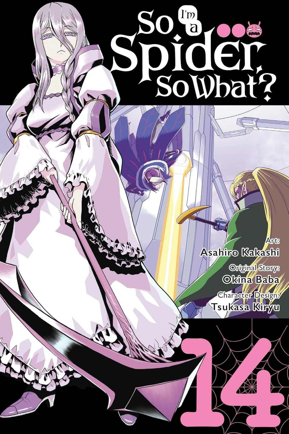 So I'm a Spider, So What, Vol. 14 (manga) (Volume 14) (So I'm a Spider, So What (manga), 14)
So I'm a Spider, So What, Vol. 14 (manga) (Volume 14) (So I'm a Spider, So What (manga), 14)