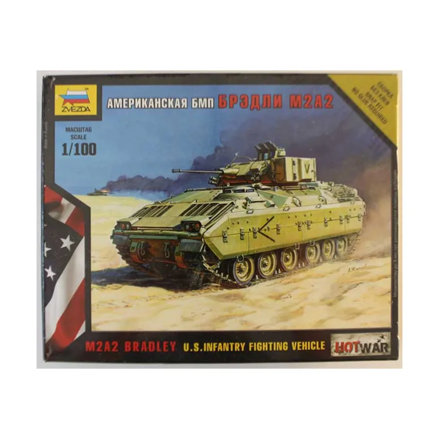 M2A2 Bradley — боевая машина пехоты США, Hot War (1:100) (Zvezda)
M2A2 Bradley — боевая машина пехоты США, Hot War (1:100) (Zvezda)