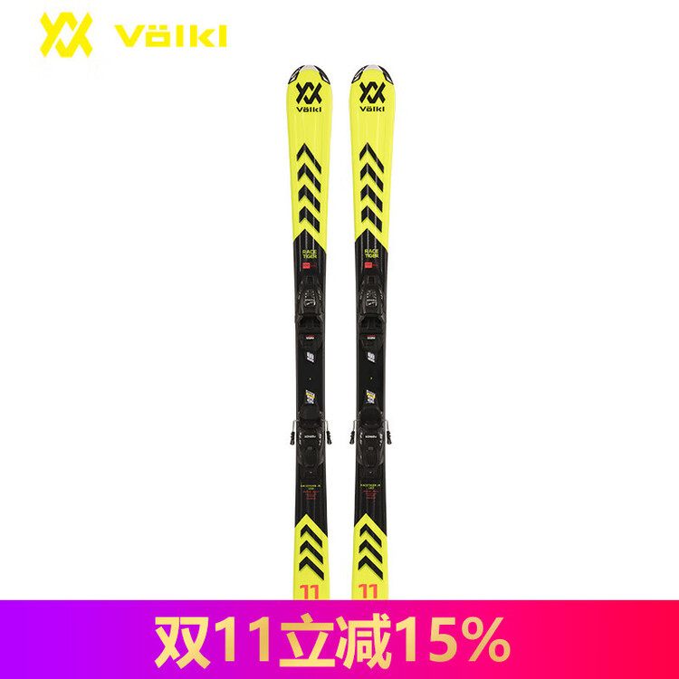 Volkl Детские лыжи Ski Board Double Board V2310217 (с креплениями), 140 см
Volkl Детские лыжи Ski Board Double Board V2310217 (с креплениями), 140 см