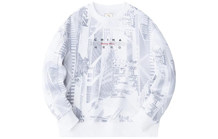 Женская толстовка Variety Training Collection, белая/полный принт Anta
Женская толстовка Variety Training Collection, белая/полный принт Anta