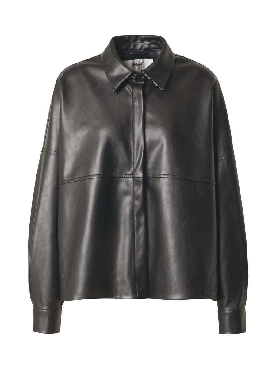 Демисезонная куртка Maze, Black
Демисезонная куртка Maze, Black