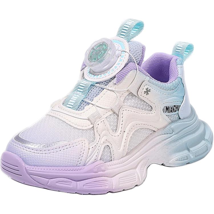 Детская обувь для повседневной жизни YUZHAOLIN, фиолетовый
Детская обувь для повседневной жизни YUZHAOLIN, фиолетовый