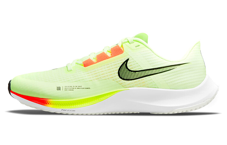 Кроссовки Nike Air Zoom Rival Fly 3 Barely Volt Photon Dust
Кроссовки Nike Air Zoom Rival Fly 3 Barely Volt Photon Dust