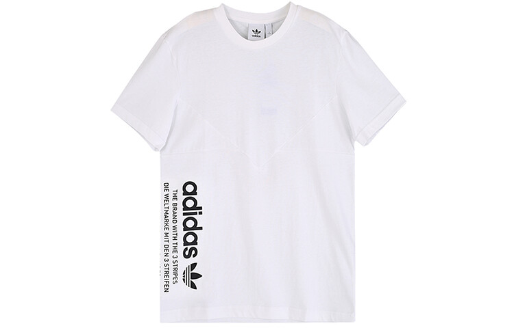 Футболка мужская белая Adidas Originals, белый
Футболка мужская белая Adidas Originals, белый