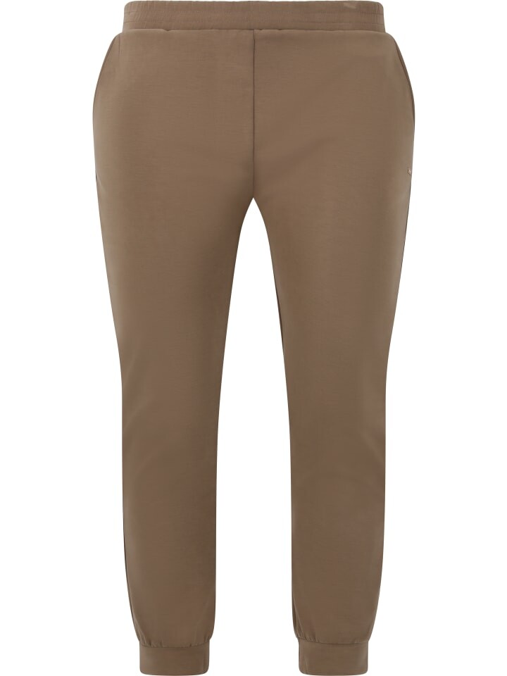 Спортивные и уличные брюки Endurance Q Sweatpants Alaia, цвет 3107 Walnut
Спортивные и уличные брюки Endurance Q Sweatpants Alaia, цвет 3107 Walnut