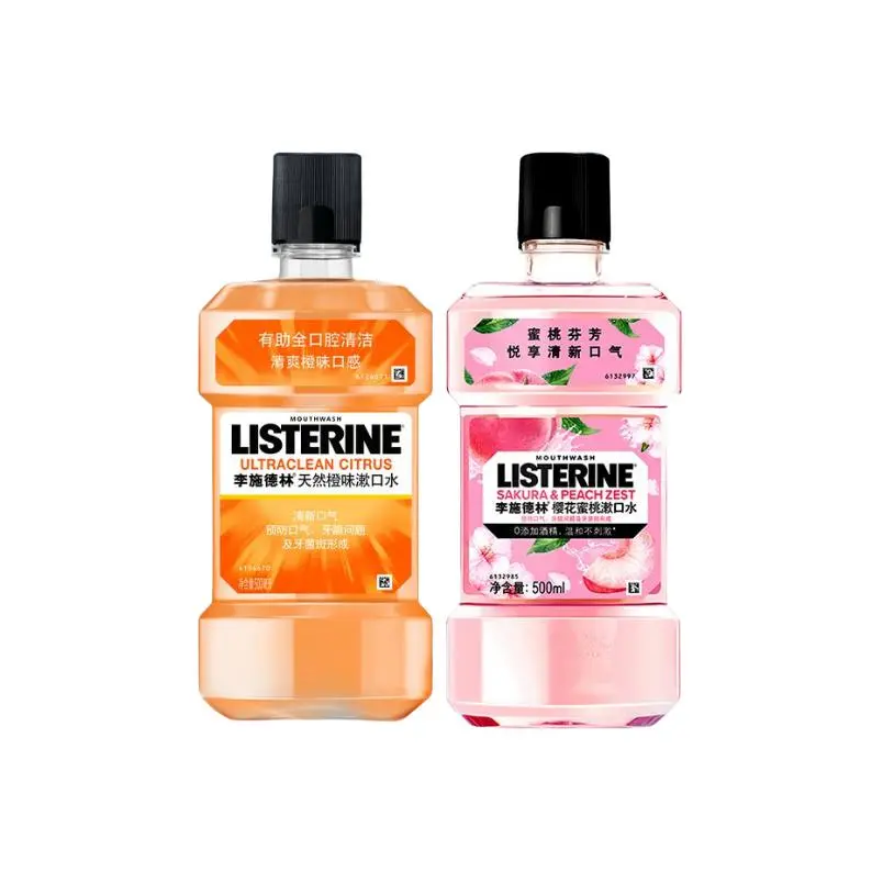 Listerine Ополаскиватели для рта Ice Blue Zero Degree Cherry Blossom Peach: очищение и освежение дыхания, персиково-вишневый цвет
Listerine Ополаскиватели для рта Ice Blue Zero Degree Cherry Blossom Peach: очищение и освежение дыхания, персиково-вишневый цвет