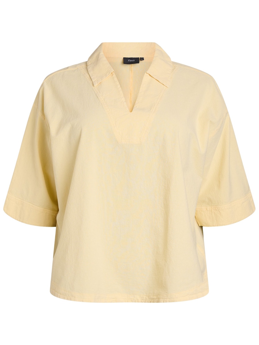 Блуза Zizzi Eello, желтый
Блуза Zizzi Eello, желтый