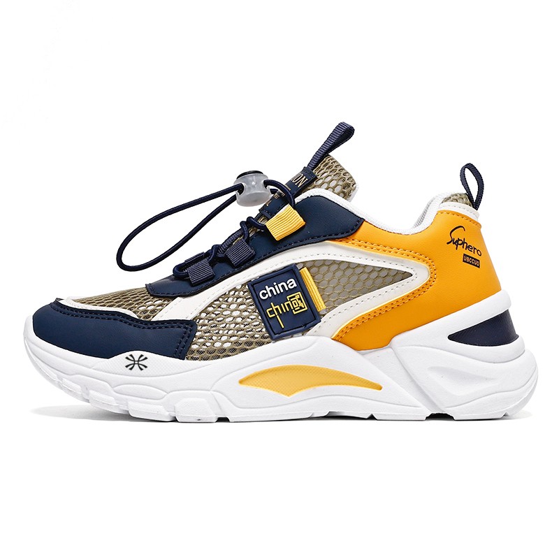 Дышащие детские повседневные кроссовки Kids' YUZHAOLIN, синий/оранжевый
Дышащие детские повседневные кроссовки Kids' YUZHAOLIN, синий/оранжевый