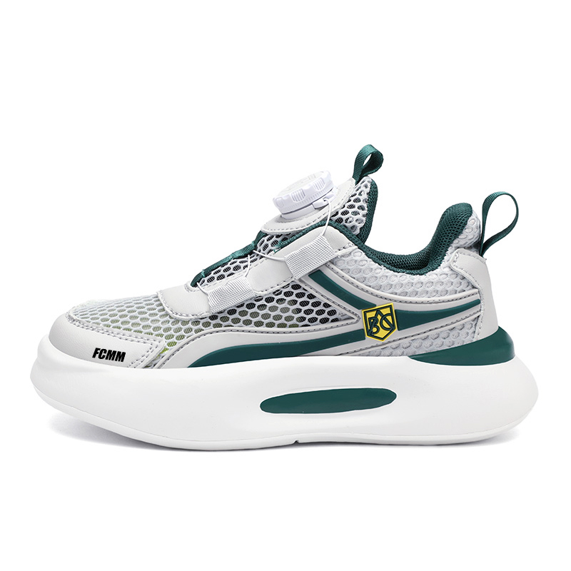 Детская повседневная обувь для детей FCMM, серый/зеленый
Детская повседневная обувь для детей FCMM, серый/зеленый