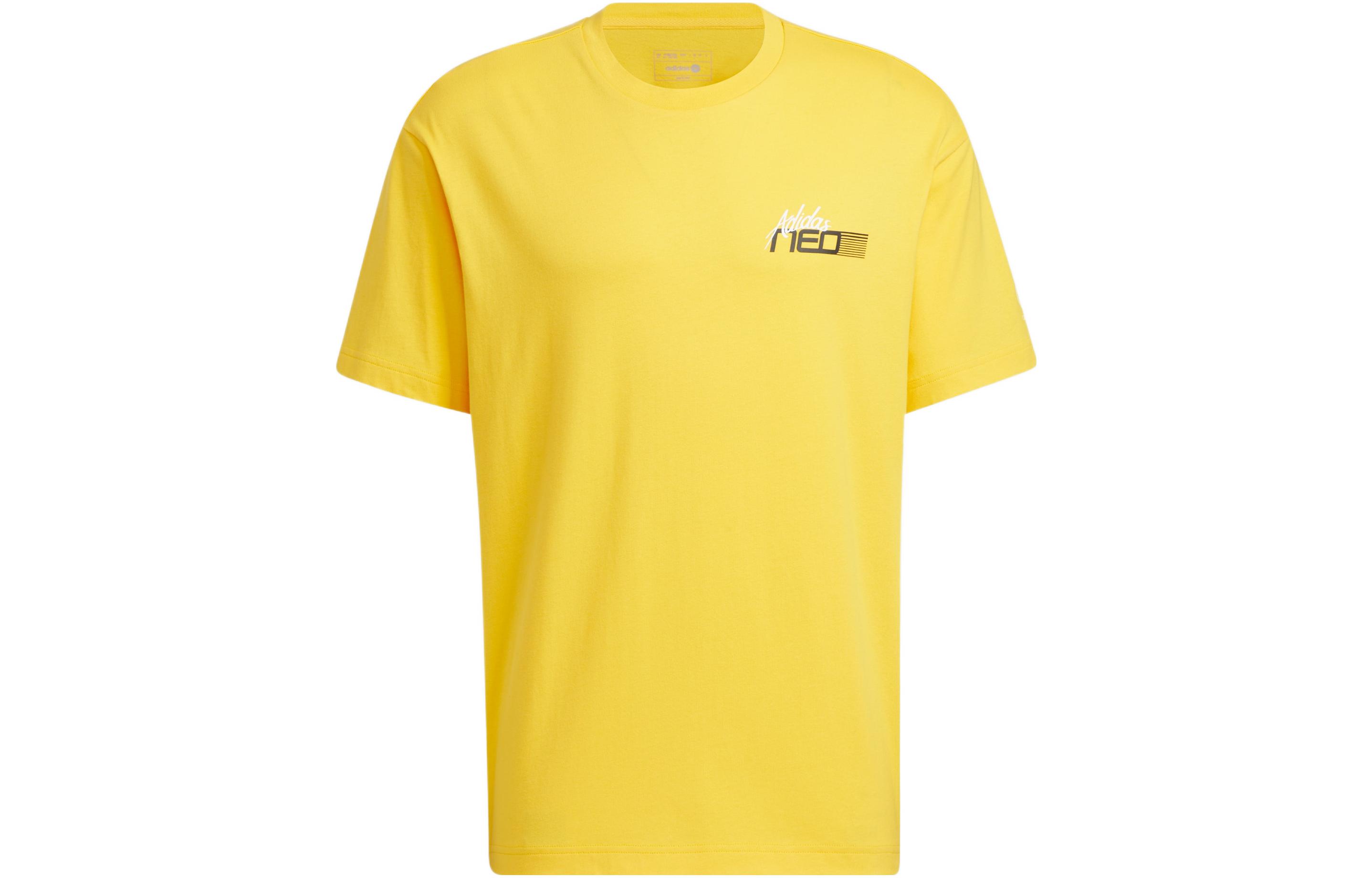 Футболка мужская Adidas Neo, желтый
Футболка мужская Adidas Neo, желтый