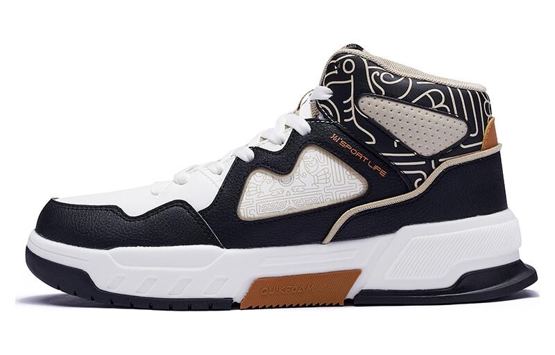 Кеды мужские, обувь для скейтбординга среднего размера Obsidian черный 361°
Кеды мужские, обувь для скейтбординга среднего размера Obsidian черный 361°