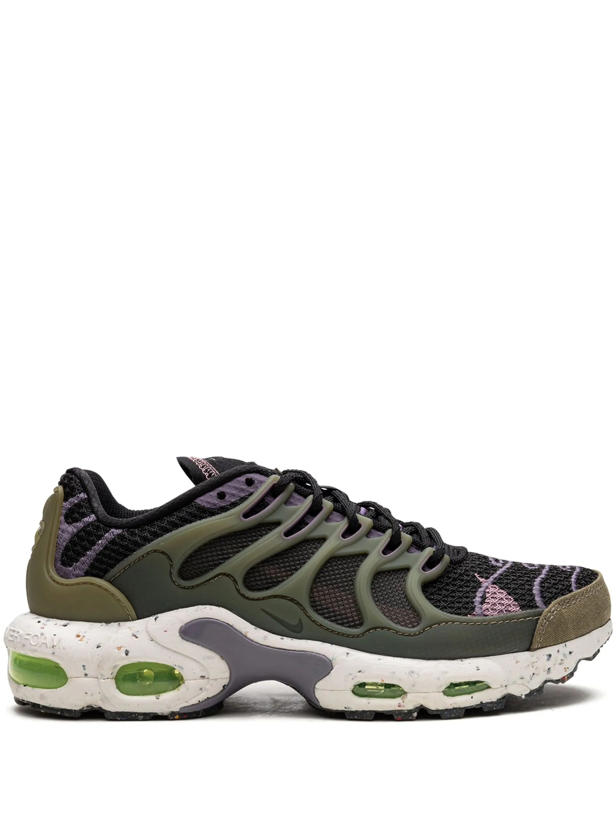 Кроссовки Air Max Terrascape Plus Nike, зеленый
Кроссовки Air Max Terrascape Plus Nike, зеленый