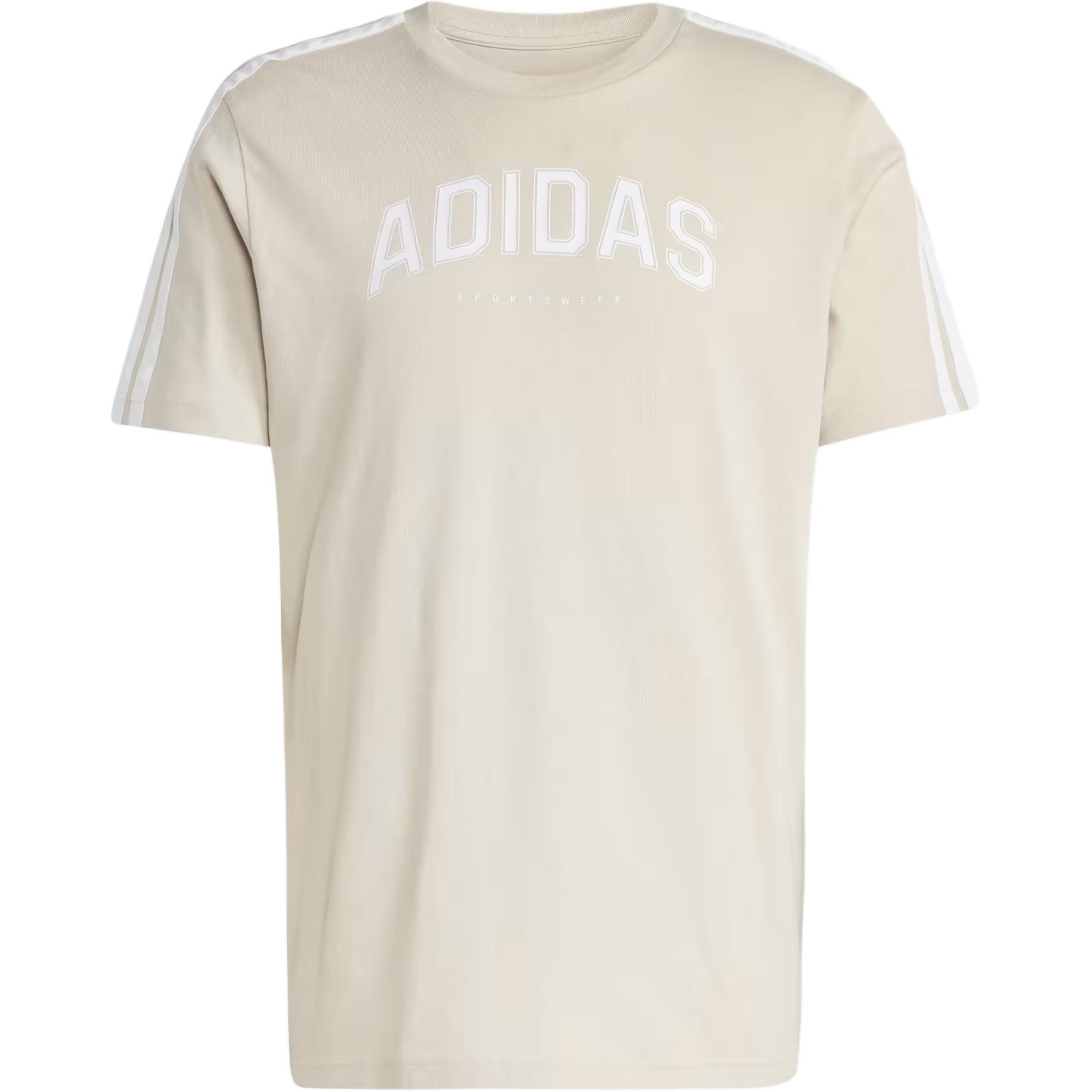 Футболка унисекс светло-умбра Adidas, Light Umber, Желтый, Футболка унисекс светло-умбра Adidas, Light Umber
Футболка унисекс светло-умбра Adidas, Light Umber, Желтый, Футболка унисекс светло-умбра Adidas, Light Umber