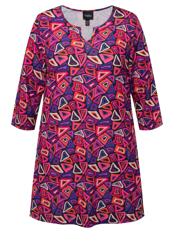 Футболка Ulla Popken, цвет helles erika
Футболка Ulla Popken, цвет helles erika