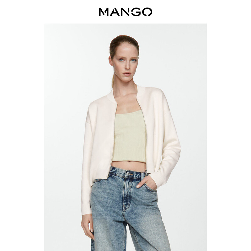 Женская куртка Mango облегающая, темно-синий
Женская куртка Mango облегающая, темно-синий