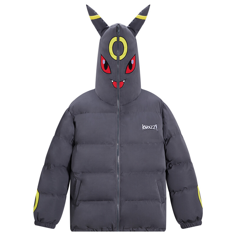 Стеганая куртка унисекс темно-серый Kakazzy 
Стеганая куртка унисекс темно-серый Kakazzy