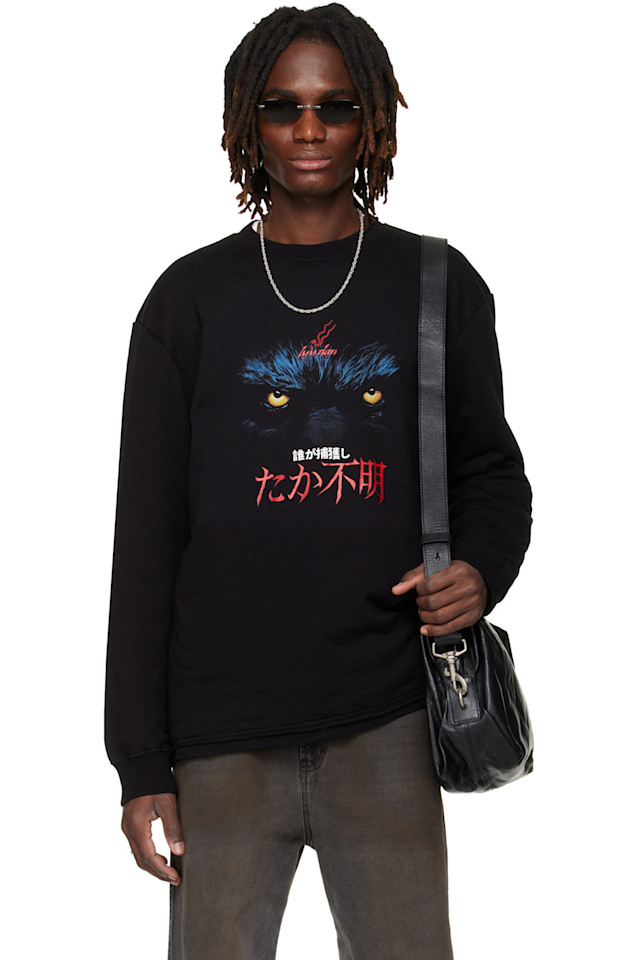 Lu'U Dan Эксклюзивная черная стеганая футболка с длинными рукавами от Ssense
Lu'U Dan Эксклюзивная черная стеганая футболка с длинными рукавами от Ssense