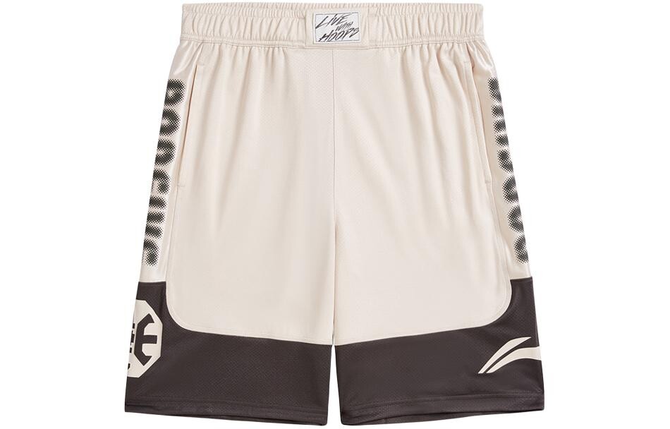 Badfive спортивные шорты мужские серые Lining, серый
Badfive спортивные шорты мужские серые Lining, серый