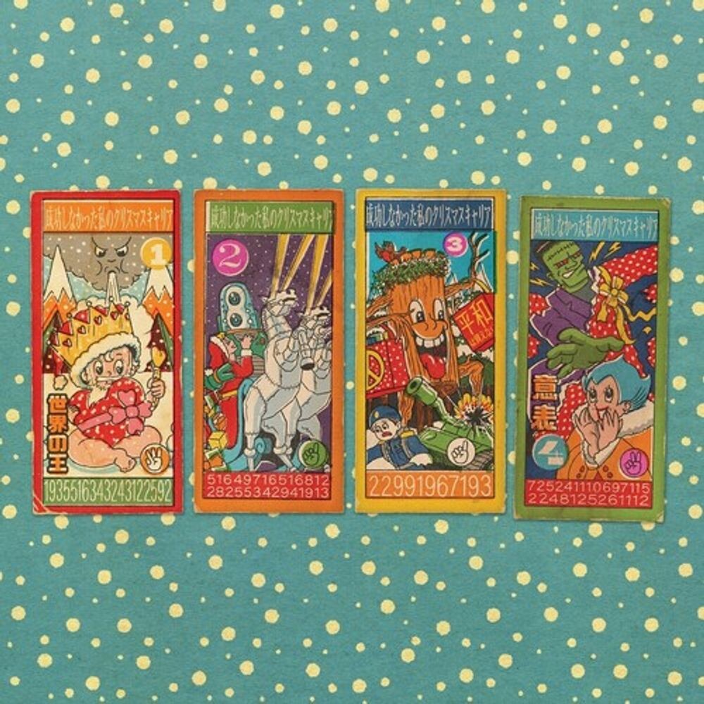 Виниловая пластинка LP My Failed Christmas Career Vol. 1 (12") - Andy Partridge
Виниловая пластинка LP My Failed Christmas Career Vol. 1 (12") - Andy Partridge