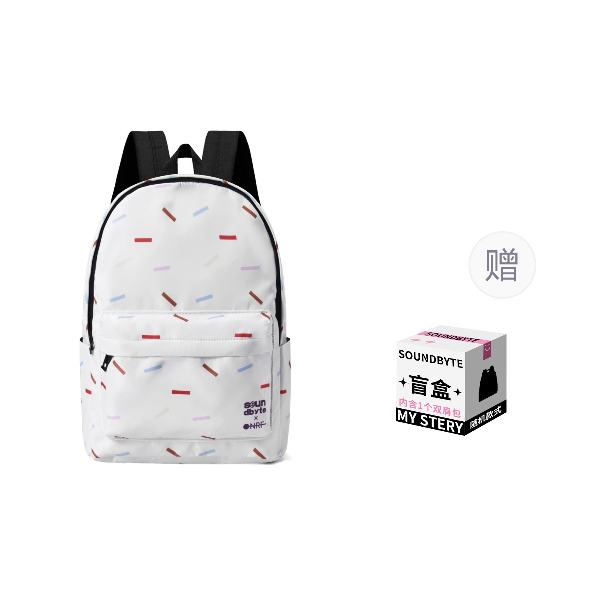 ONRF Полиэстеровый рюкзак средний унисекс белый, White+Mystery Box
ONRF Полиэстеровый рюкзак средний унисекс белый, White+Mystery Box