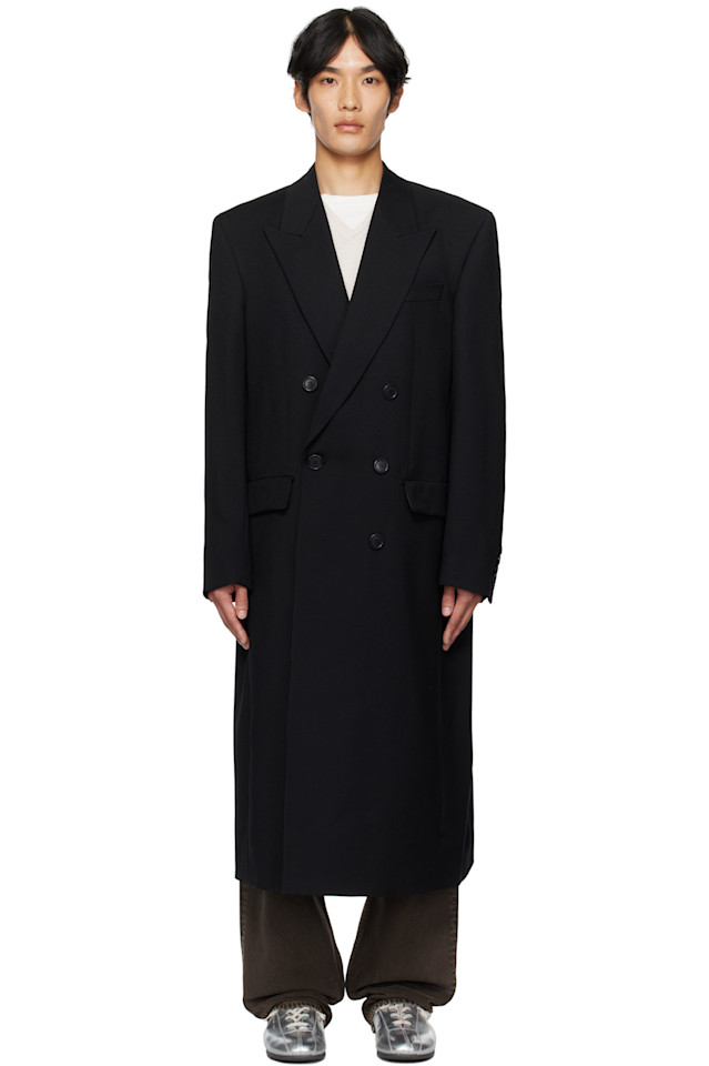 Пальто Db Sunflower, черный
Пальто Db Sunflower, черный