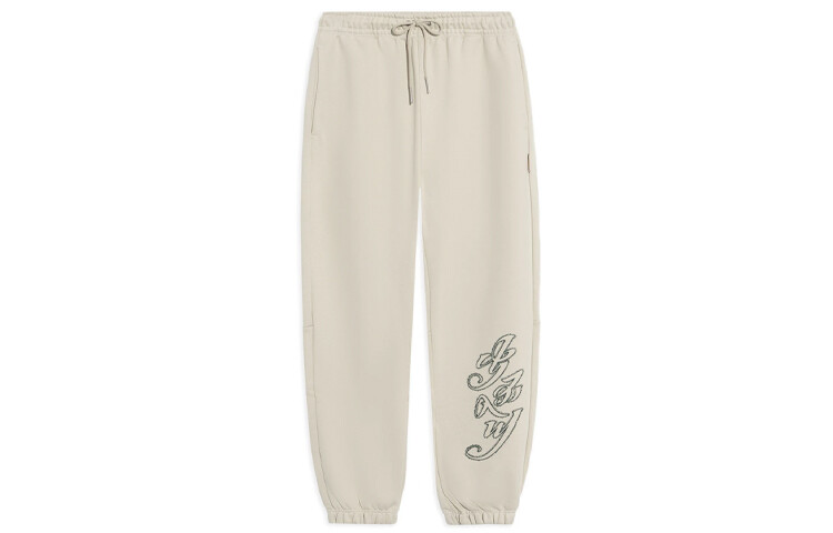 Трикотажные спортивные штаны Badfive мужские, пепельно-серый/размытый синий/футбольно-серый/металлический золотой Lining, синий/серый/золотой
Трикотажные спортивные штаны Badfive мужские, пепельно-серый/размытый синий/футбольно-серый/металлический золотой Lining, синий/серый/золотой